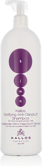 Kjmn Fortifying Anti-Dandruff Σαμπουάν κατά της Πιτυρίδας 1000ml