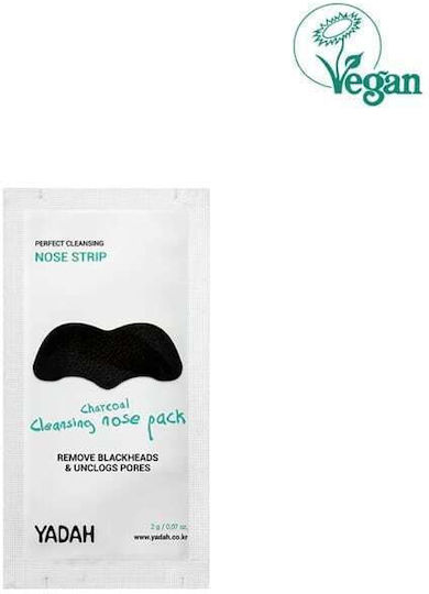 Charcoal Cleansing Nose Nose strips 10τμχ