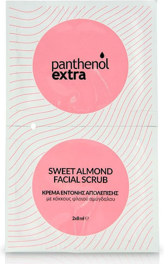 Sweet Almond Facial 2x8ml Маска за лице 8ml