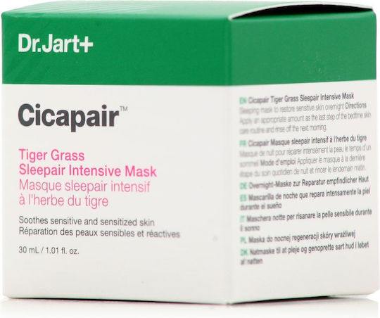 Dr. Jart+ Cicapair Gesichtsmaske 30ml