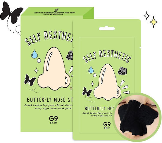 G9 Skin Self Aesthetic Butter Fly Лентички за нос 2гр