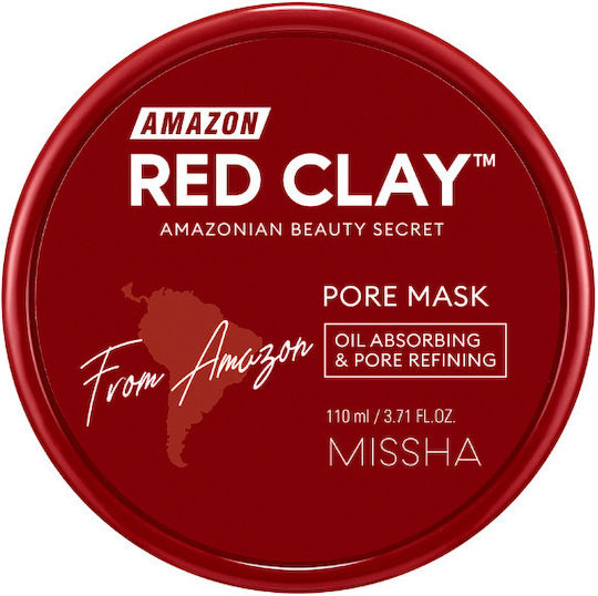 Amazon Μάσκα Προσώπου 110ml