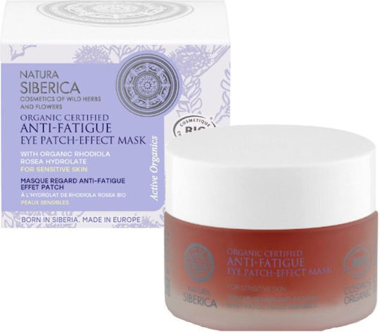 Natura Siberica Organic Certified Rosea Eye Mask 206gr