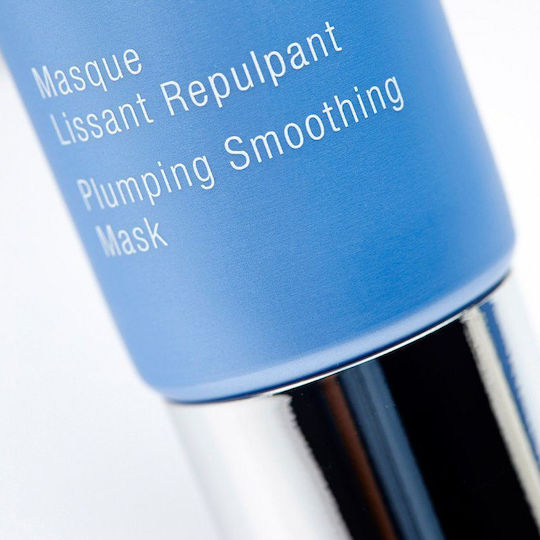 Phytomer Reviel Jeunesse Маска за лице 50ml