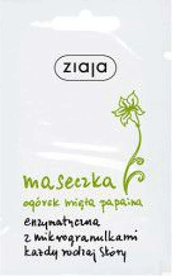 Ziaja Cucumber Mint Μάσκα Προσώπου 7ml