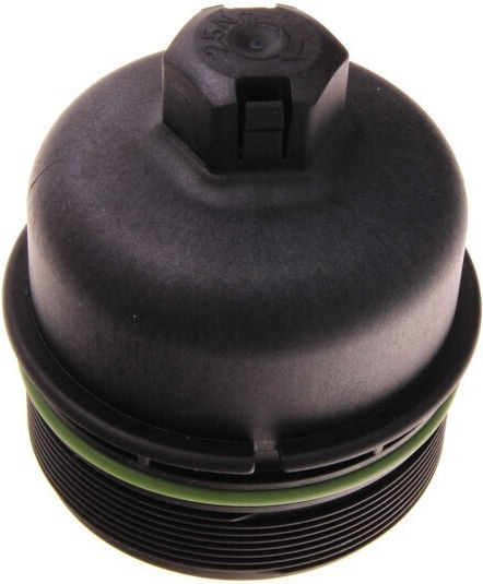 OE PSA Ψυγείο Λαδιού Citroen 1.6 Bluehdi 1610693880