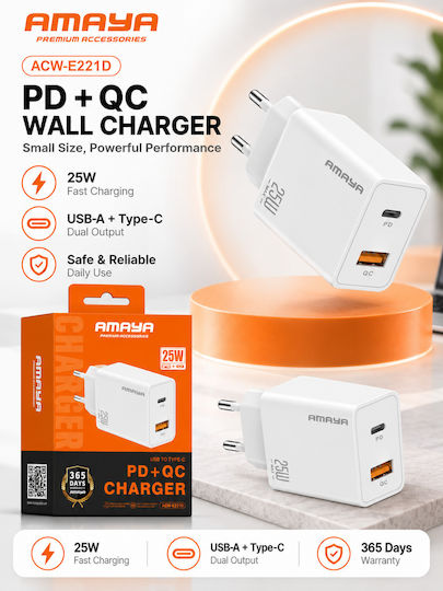 Amaya Зарядно Устройство Без Кабел с USB-A Изходен Порт и USB-C Изходен Порт 25W Power Delivery Бял (ACW-E221D)
