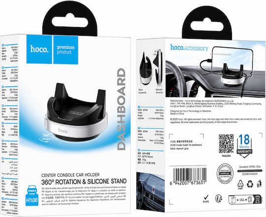 Hoco H100 Gentle Suport Telefon Pentru Bord Auto Negru Gri Metalic