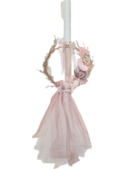 LiebeQueen Baptism Set with Trip Theme