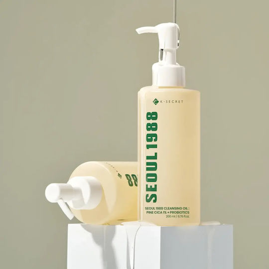 K-Secret Seoul 1988 Gesichtsreinigungsöl mit antioxidativer und talgregulierender Wirkung 200 ml