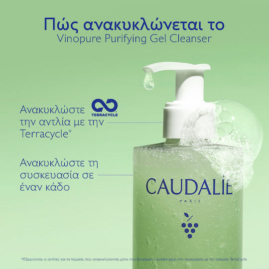 Caudalie Vinopure Gel De Curățare a Feței Împotriva Imperfecțiunilor și Controlul Sebumului 75ml