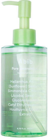 Abib Pore Cleansing Oil Facial Makeup Remover For Oil Control & Antioxidant Action 200ml