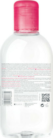 Bioderma Sensibio H2O AR Micellar Water Cleansing and Makeup Removing Water for Sensitive and Intolerant Allergy-Prone Skin