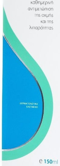 Target Pharma Hydrovit Anti-Acne Face Cleansing Gel for Oil Control & Antioxidant Action 150ml
