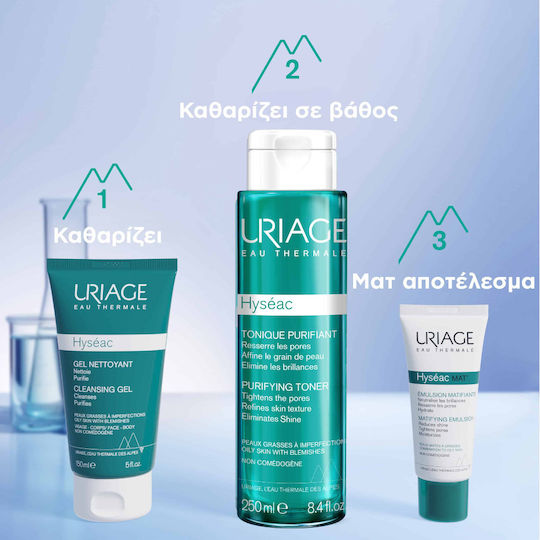Uriage Hyseac Gel de Curățare a Feței pentru Controlul Sebumului 150ml