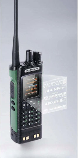 Baofeng DM-32E HTQ Airband VHF 5W με Έγχρωμη Οθόνη