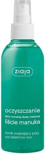 Ziaja Manuka Tree Cleansing Water Demachiant Față cu Acțiune Hidratantă și Împotriva Imperfecțiunilor 200ml