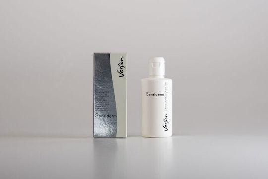 Version Sensiderm Facial Cleansing Emulsion Makeup Remover 200ml
