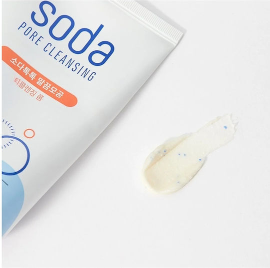 Holika Holika Soda Pore Deep Cleansing Demachiante Facial Cu Acțiune Calmantă Și Hidratantă 150ml
