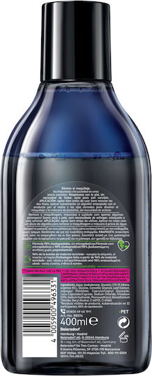 Nivea Skin Breathe Professional Лосион за Премахване на Водоустойчив Грим за Лице и Очи с Антиоксидантно Действие 400мл