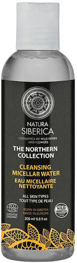 Natura Siberica The Northern Collection Cleansing Ντεμακιγιάζ Προσώπου με Αντιοξειδωτική δράση 200ml