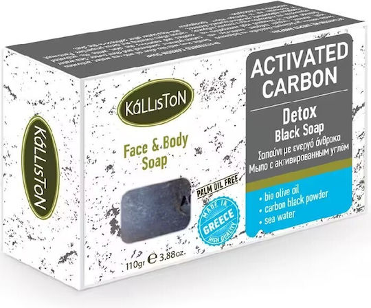 Kalliston Baton De Săpun Cu Cărbune Activ Pentru Curățarea Feței Cu Acțiune Antioxidantă 110gr