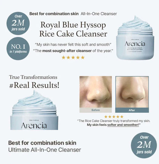 Arencia Fresh Blue Hyssop Rice Mochi Gesichtsreinigungscreme Für Kontrolle Der Fettigkeit & Aufhellung 120 g