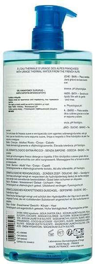Uriage Eau Thermale Cleansing Gel for Face with Moisturizing Action 1000ml
