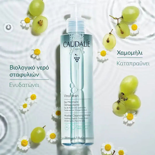 Caudalie Vinoclean Micellar Wasser Gesichtsreinigung 400ml