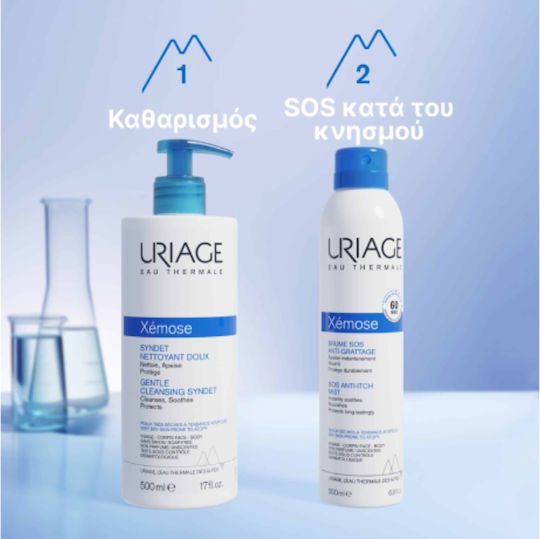 Uriage Xemose Гел Почистване Лице 500мл