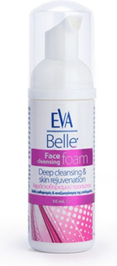 InterMed Eva Belle Spumă Demachiantă Facială cu Acțiune Hidratantă 50ml