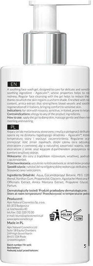 Apis Natural Cosmetics Rosacea Stop Facial Cleansing Gel With Moisturizing & Soothing Action 300ml
