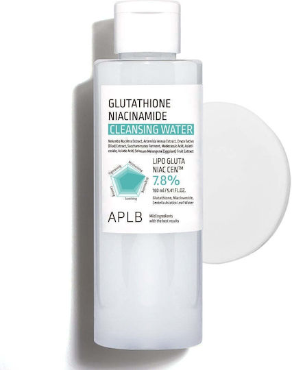 APLB Facial Cleansing Product for Brightening & Moisturizing Action 160ml