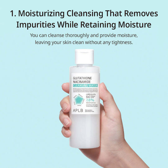 APLB Facial Cleansing Product for Brightening & Moisturizing Action 160ml