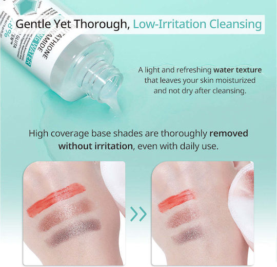 APLB Facial Cleansing Product for Brightening & Moisturizing Action 160ml