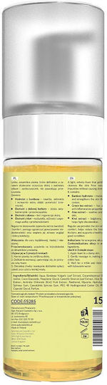 Apis Natural Cosmetics Facial Cleansing Foam for Oil Control and Against Imperfections 150ml