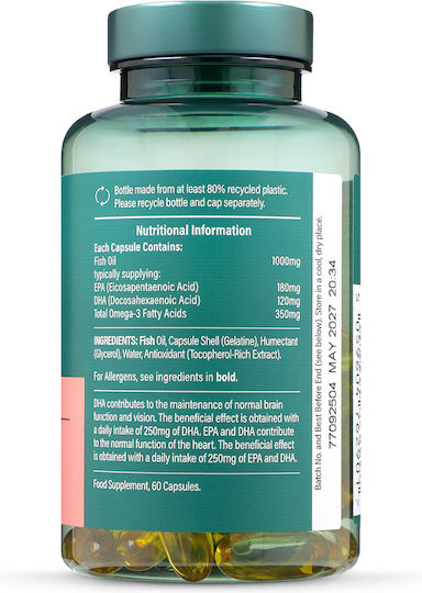 Holland & Barrett Ωμέγα 3 Ιχθυέλαιο 1000mg 60 κάψουλες