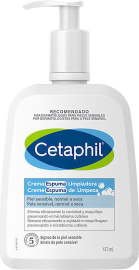 Cetaphil Пяна за Почистване на Лице с Хидратиращо Действие 473мл