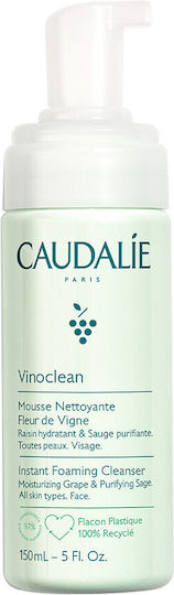 Caudalie Vinoclean Spumă de Curățare pentru Față cu Acțiune de Hidratare și Împotriva Imperfecțiunilor 150ml
