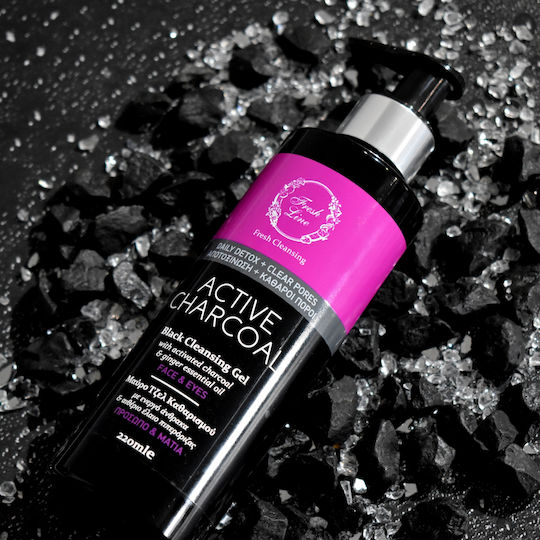 Fresh Line Active Charcoal Гел за Почистване на Лице за Контрол на Омазняването 220ml