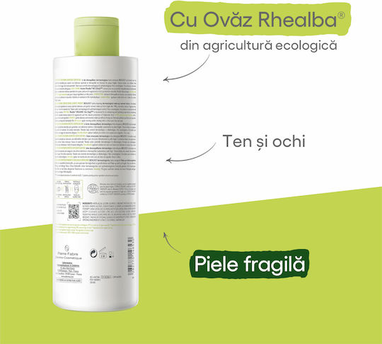 A-Derma Biology Loțiune Demachiantă pentru Față cu Acțiune Hidratantă 400ml