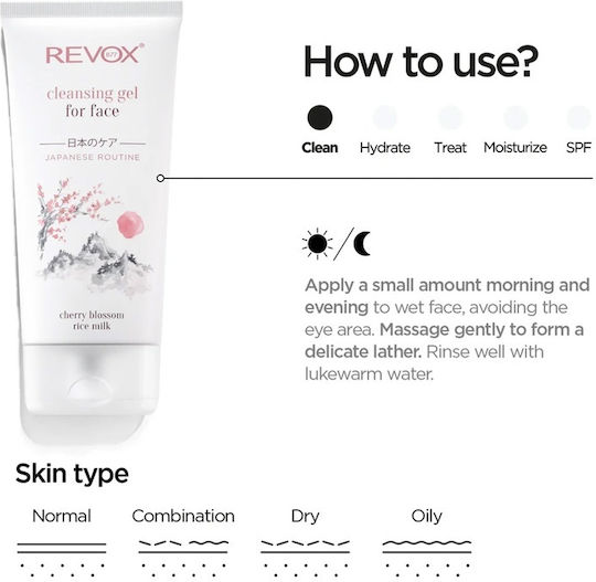 Revox Japanese Routine Gel Gesichtsreiniger mit Feuchtigkeitsspendender und Antioxidativer Wirkung 150ml