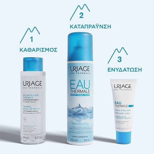 Uriage Micellar Water Face Makeup Remover 250ml