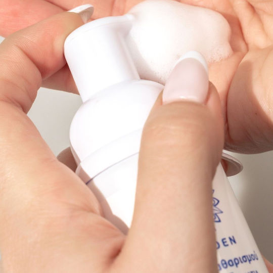 Garden Foam Facial And Eye Cleanser For Oil Control And Moisturizing Action 100ml