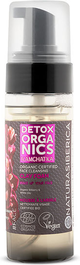 Natura Siberica Detox Organics Kam Chat Ka Foam Cleansing Face 160ml
