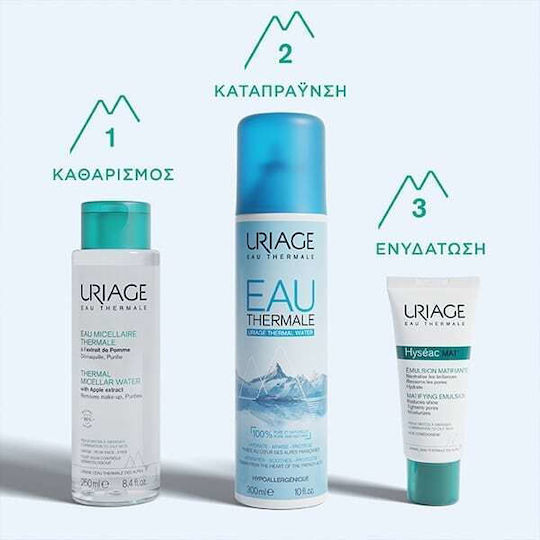 Uriage Micellar Water Ντεμακιγιάζ Προσώπου για Έλεγχο λιπαρότητας & Ενυδατική δράση 250ml
