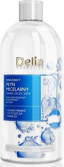 Delia Cosmetics Hyaluronic Acid Micellar Water Face Makeup Remover with Moisturizing & Oil Control Action 500ml