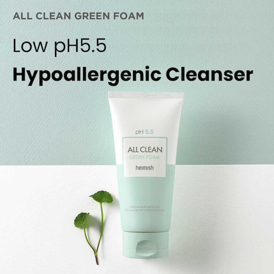 Heimish All Clean Spumă de Curățare a Feței cu Acțiune Hidratantă și Antioxidantă 150gr
