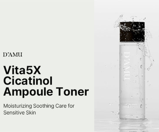 D'amu Lichid Tonifiant Pentru Față cu Centella Asiatica, Ceramide & Vitamina C 200ml