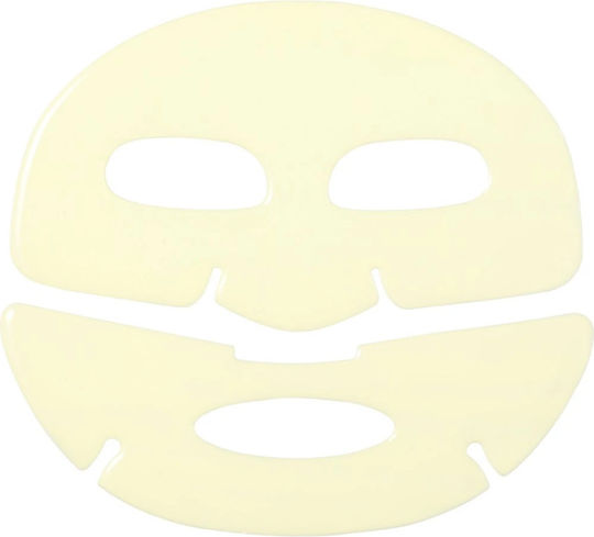 Dr. Jart+ Cryo Rubber Jelly Mask